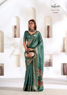 Rajpath violet silk surat textile market sarees  - wholesale export